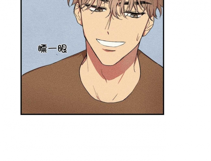 文学少年杂志为什么不能上网了漫画,第6话1图