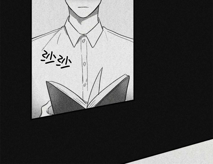 文学少年杂志为什么不能上网了漫画,第2话2图