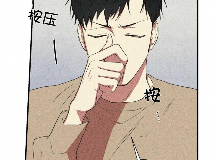 文学少年杂志为什么不能上网了漫画,第22话1图