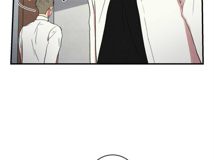 深圳百佳文学少年漫画,第30话2图
