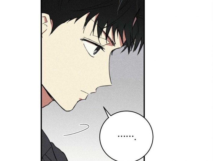 文学少年杂志为什么不能上网了漫画,第7话1图