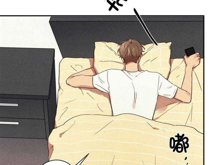 文学少年杂志为什么不能上网了漫画,第21话1图