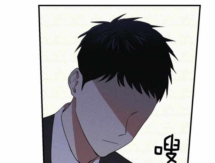 深圳百佳文学少年漫画,第48话2图