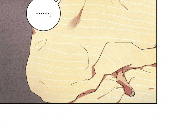 文学少年杂志为什么不能上网了漫画,第21话2图