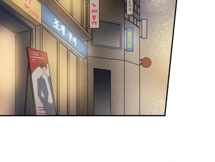 深圳百佳文学少年漫画,第19话1图
