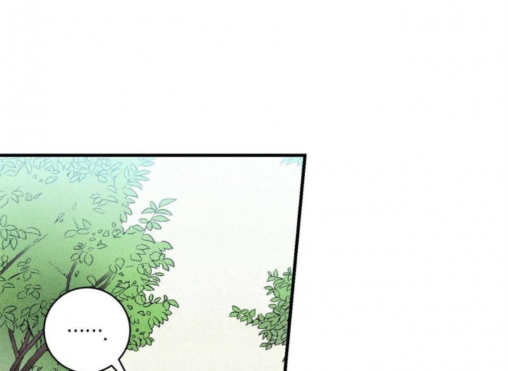 深圳百佳文学少年漫画,第11话2图
