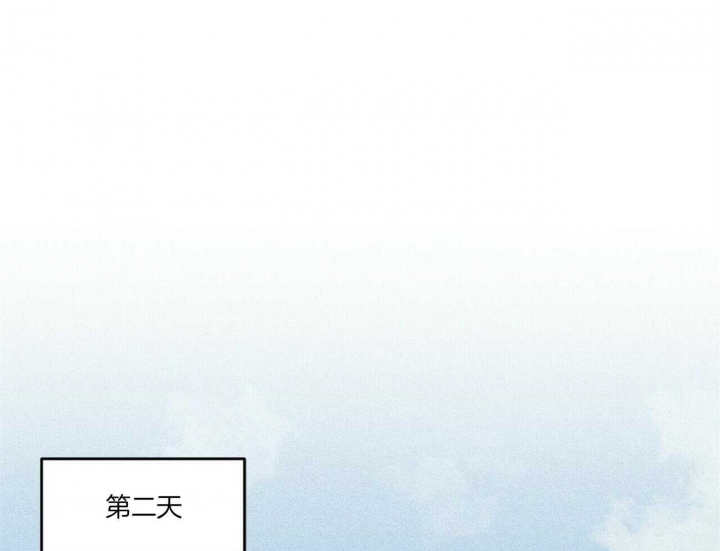 文学少年杂志为什么不能上网了漫画,第6话1图