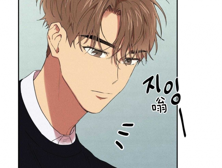 深圳百佳文学少年漫画,第43话1图