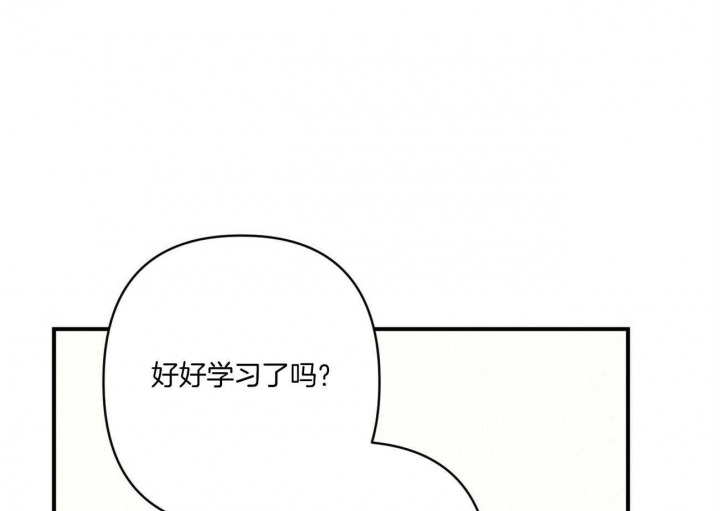 文学少年维普下架了漫画,第49话1图