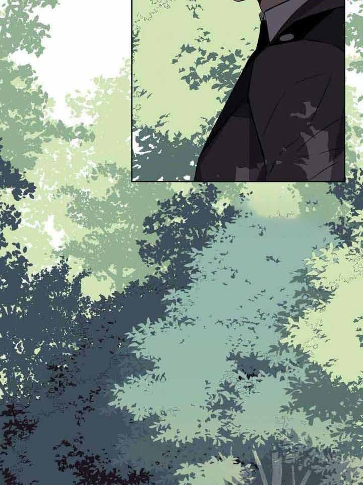 森林之海漫画,第19话1图