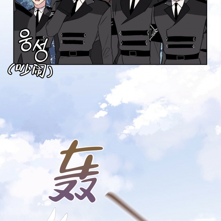 森林之王是什么生肖漫画,第3话1图