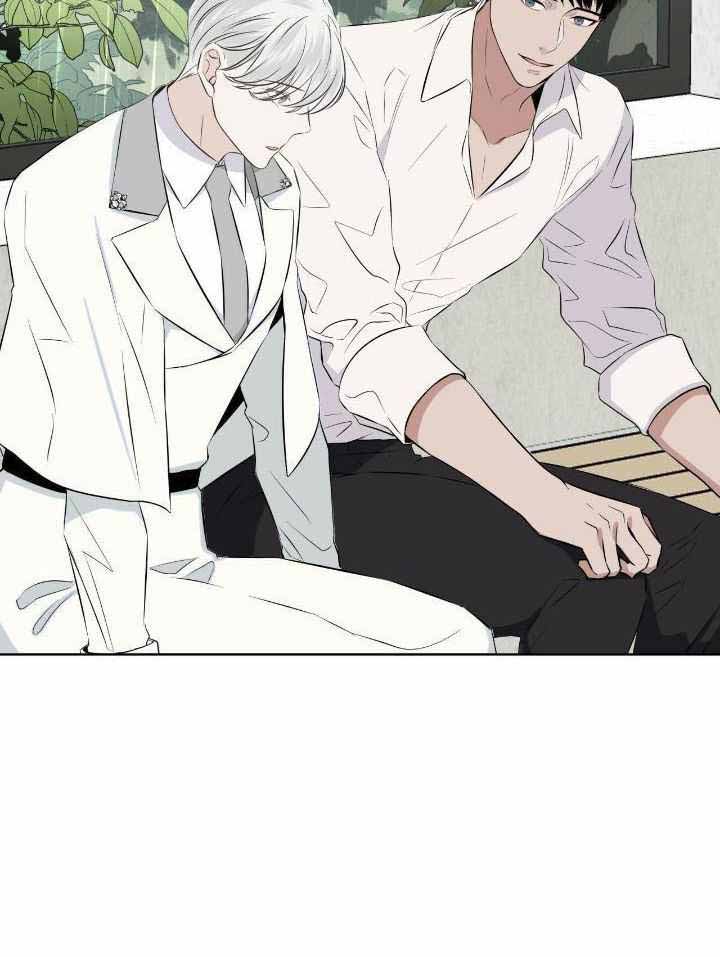 森林之海漫画,第17话2图