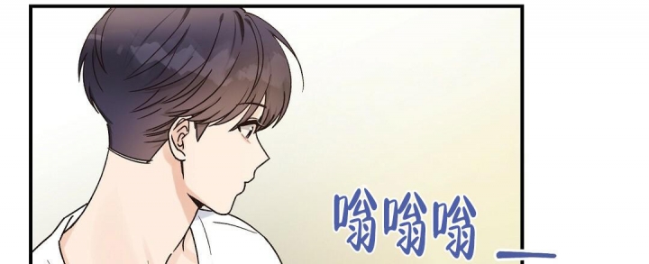 欧米伽情结车在哪漫画,第25话1图