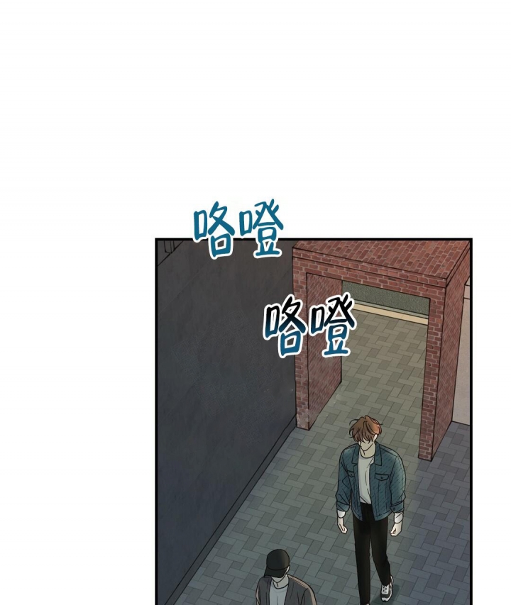 欧米茄官方网站漫画,第5话2图