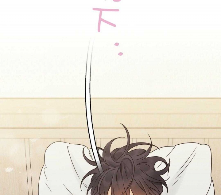 欧米伽情结漫画,第38话1图