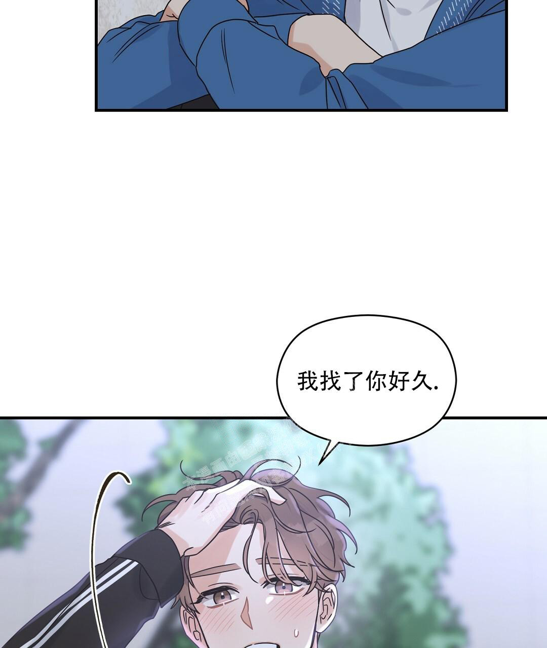 欧米伽情结漫画免费下拉式画涯漫画,第51话1图