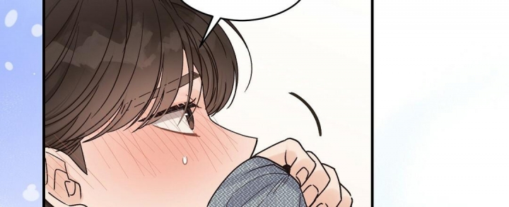 欧米伽情结漫画,第33话1图