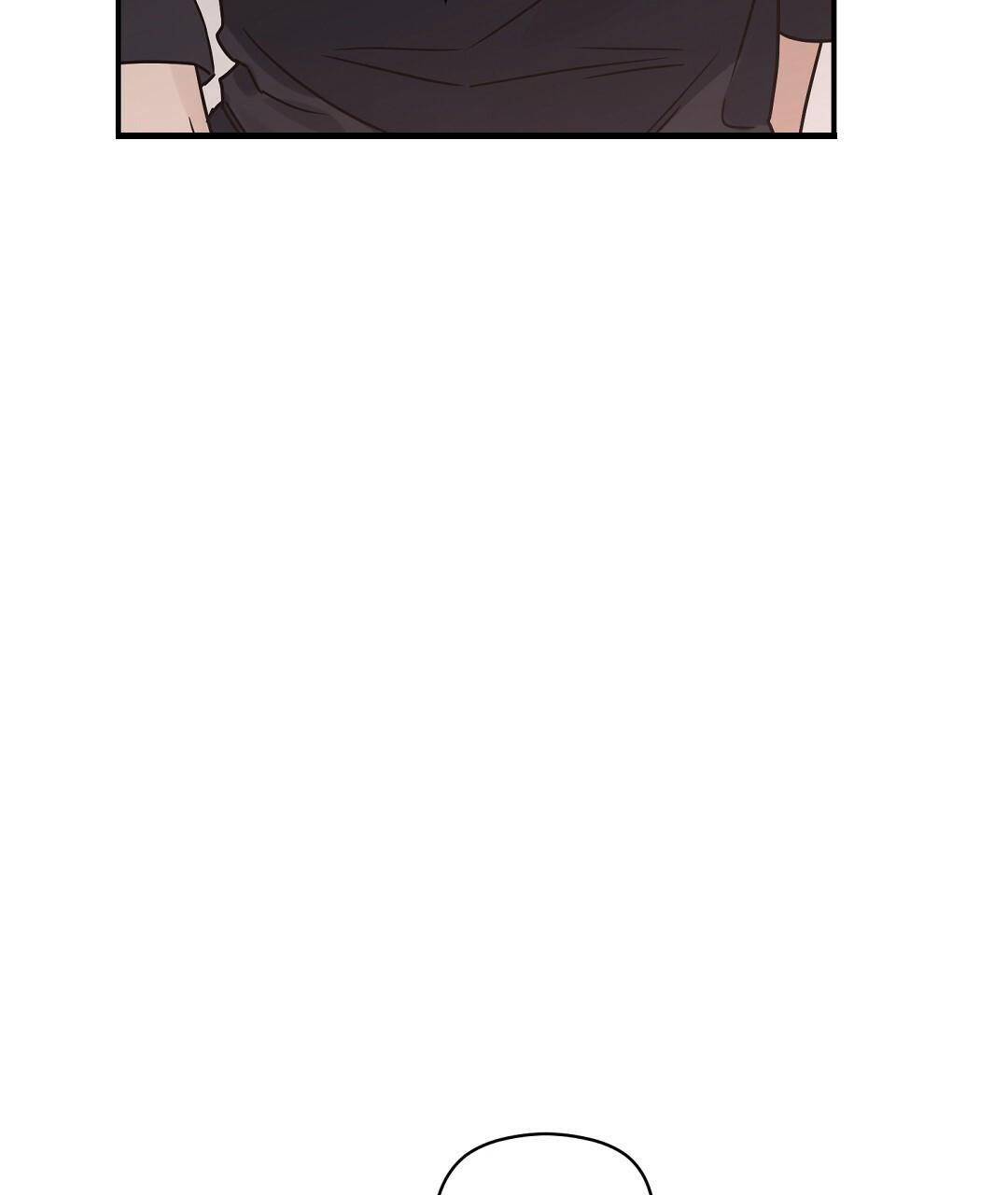 欧米伽情结漫画,第55话2图