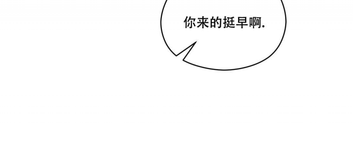 欧米伽情结主角叫什么漫画,第43话1图