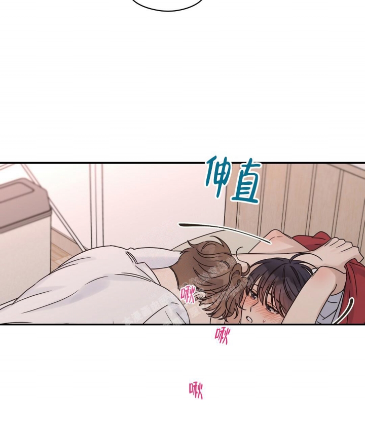 欧米茄官方网站漫画,第39话2图