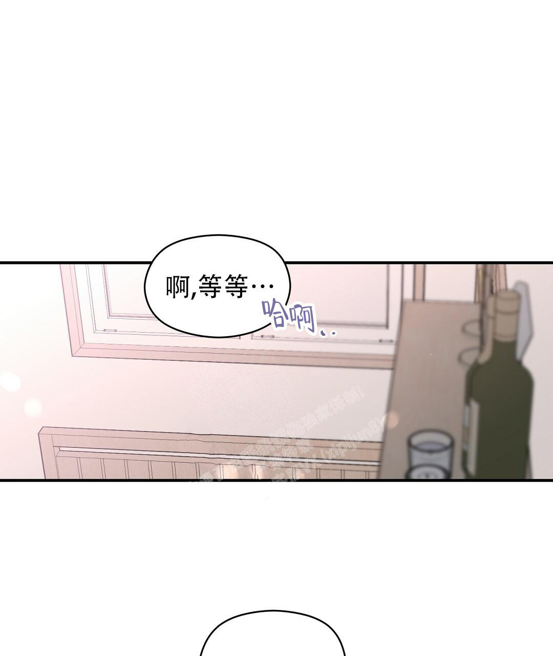 欧米茄官方网站漫画,第53话1图