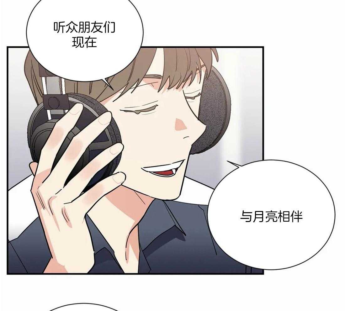 二律背反aph漫画,第63话1图