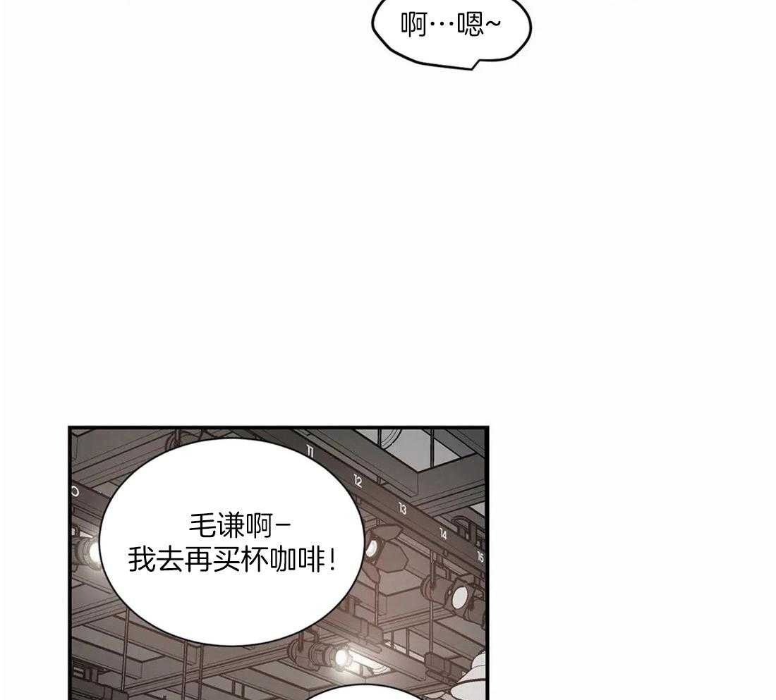 二律背反aph漫画,第56话1图