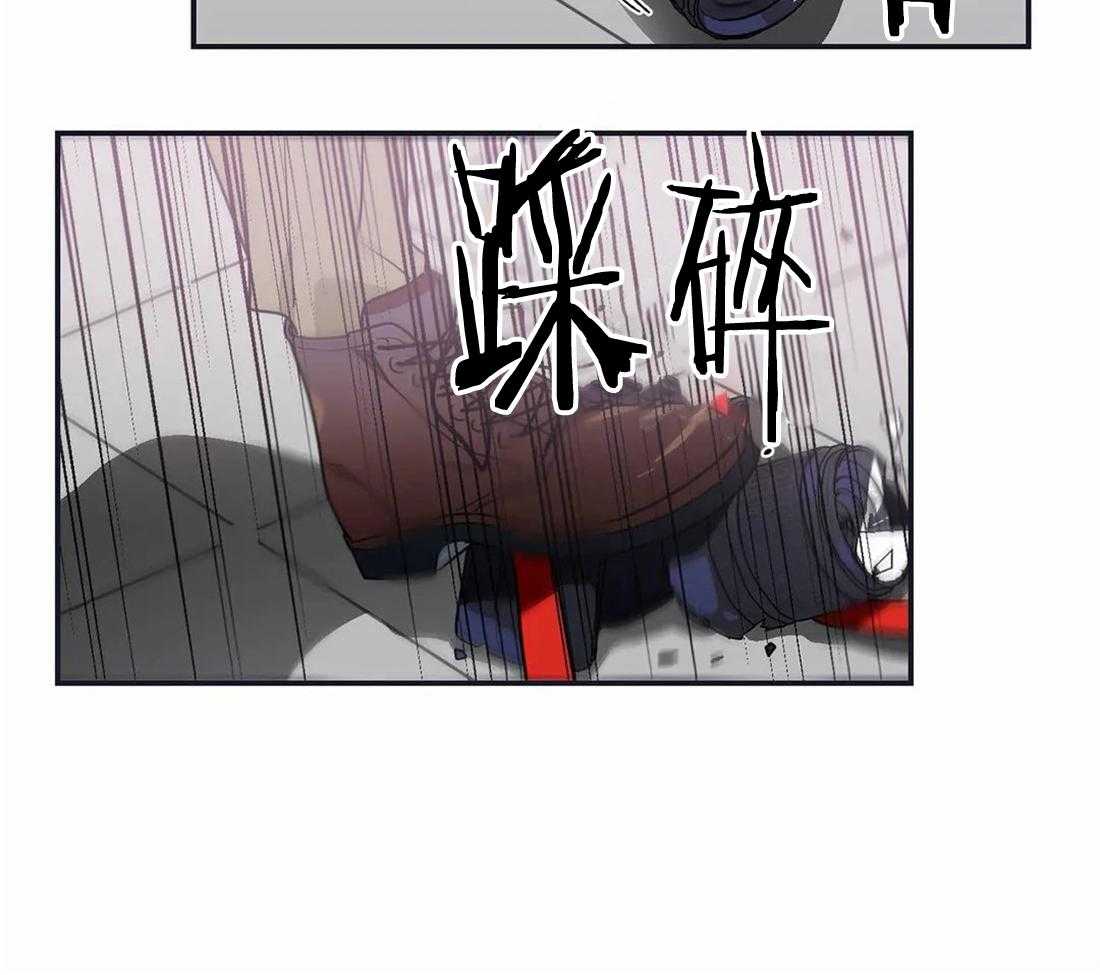 二律背反小说漫画,第62话2图