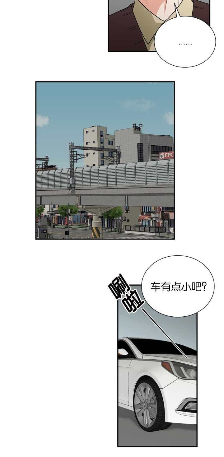 二律背反露中4到5章漫画,第34话1图