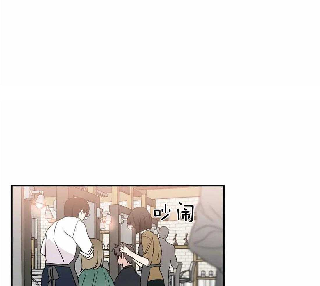 二律背反证明漫画,第67话1图