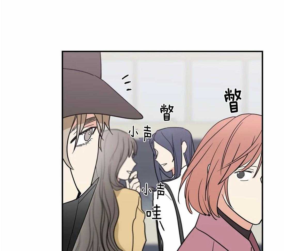 二律背反是什么意思漫画,第55话2图