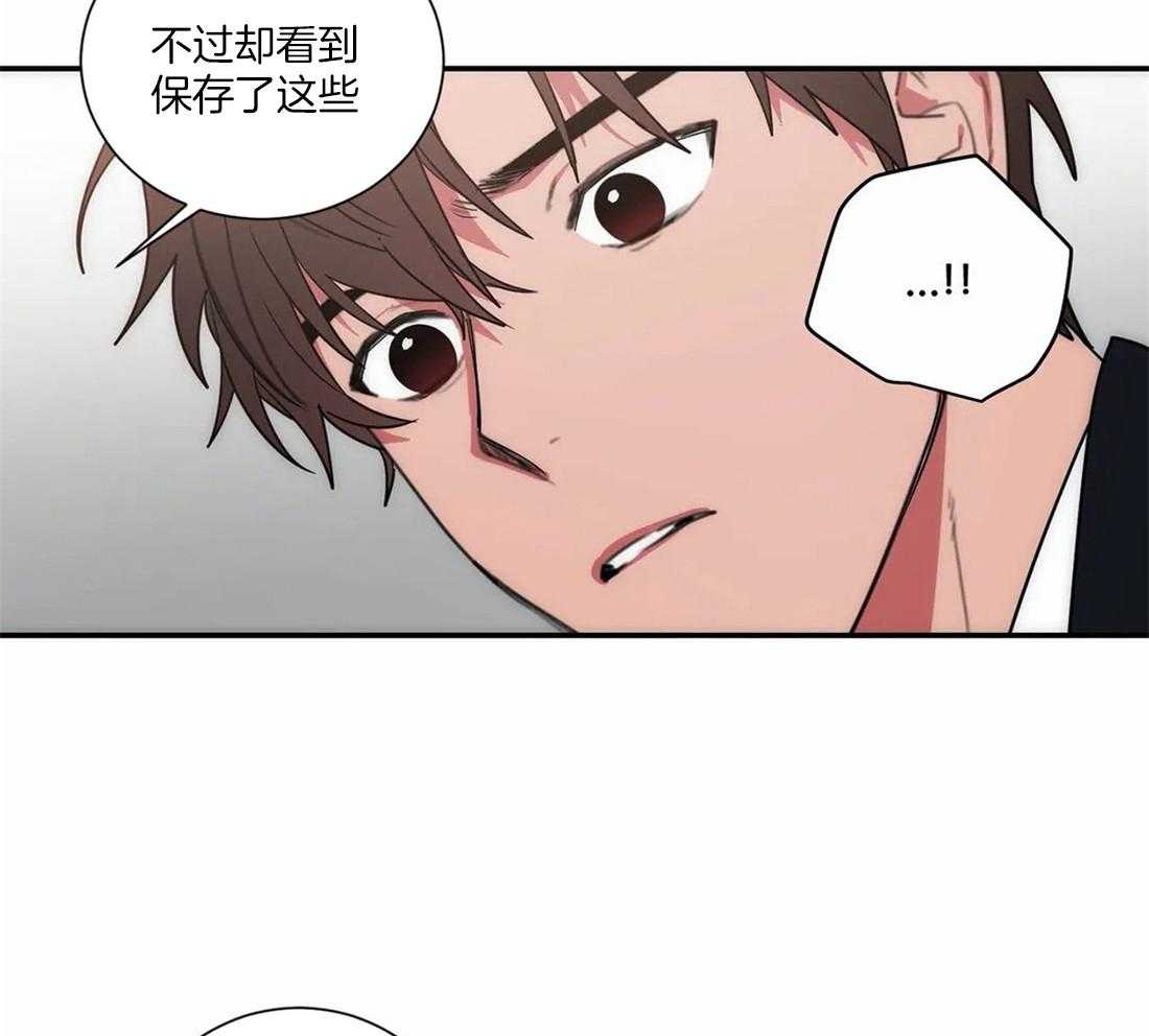 二律背反说通俗易懂漫画,第64话1图