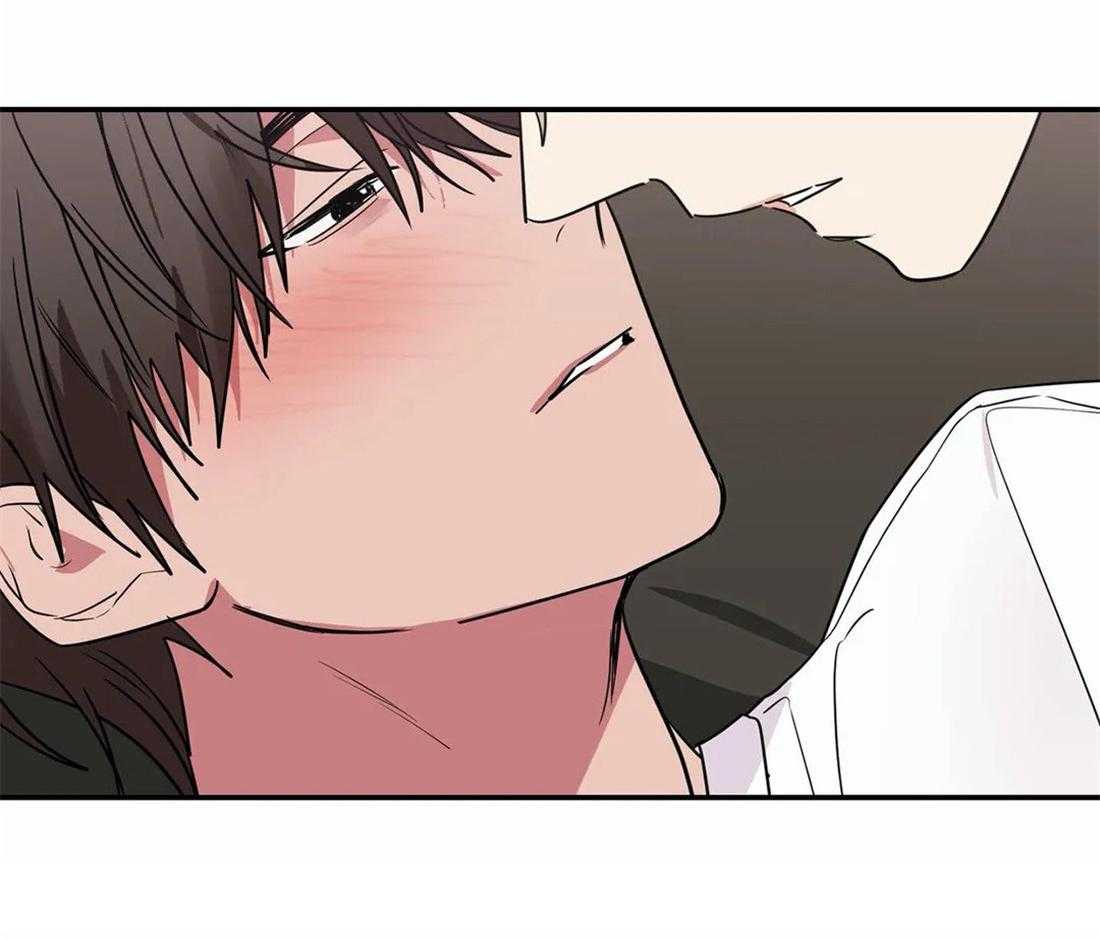 二律背反漫画,第52话2图