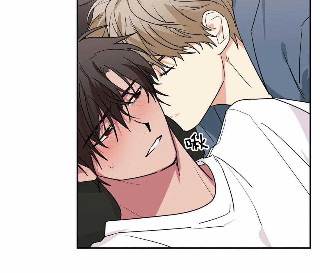二律背反的20个例子漫画,第52话1图