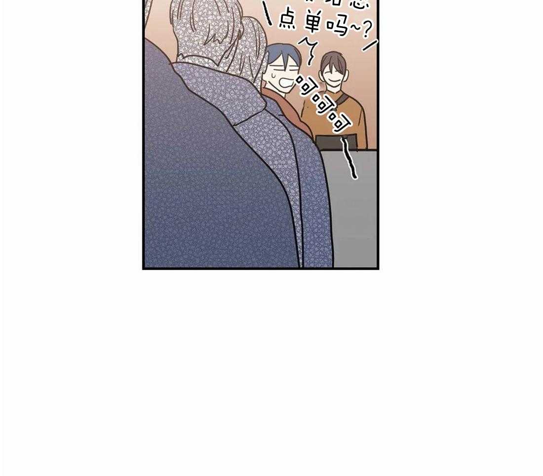 二律背反aph漫画,第55话2图