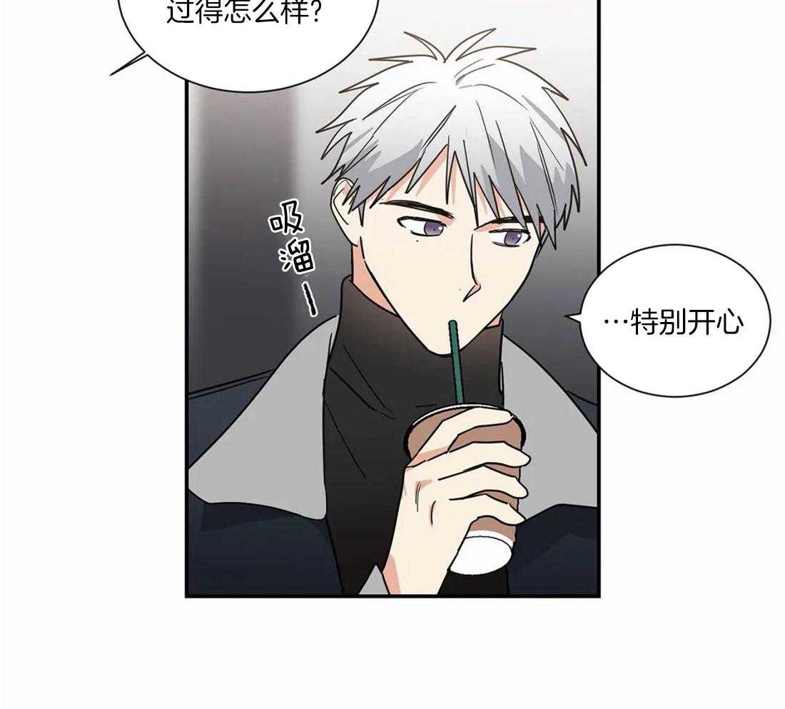 二律背反的著名例子漫画,第57话1图