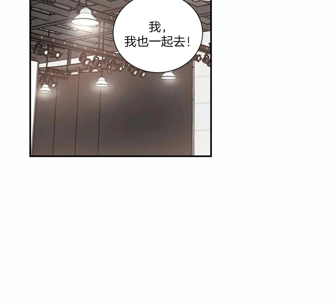 二律背反的著名例子漫画,第56话2图