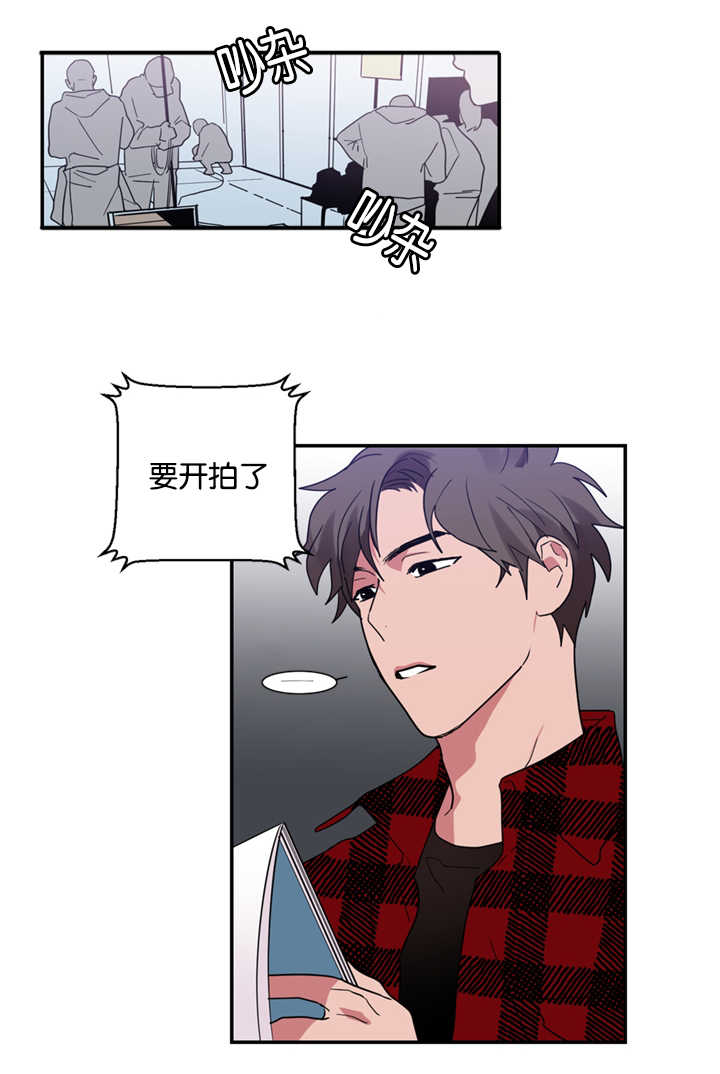 实践理性的二律背反漫画,第21话1图