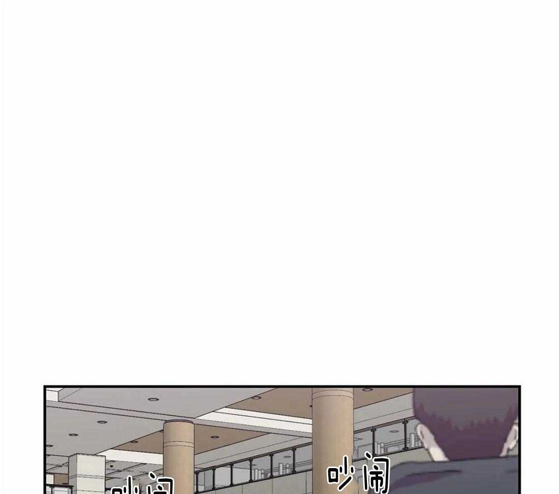 二律背反是什么意思漫画,第55话1图