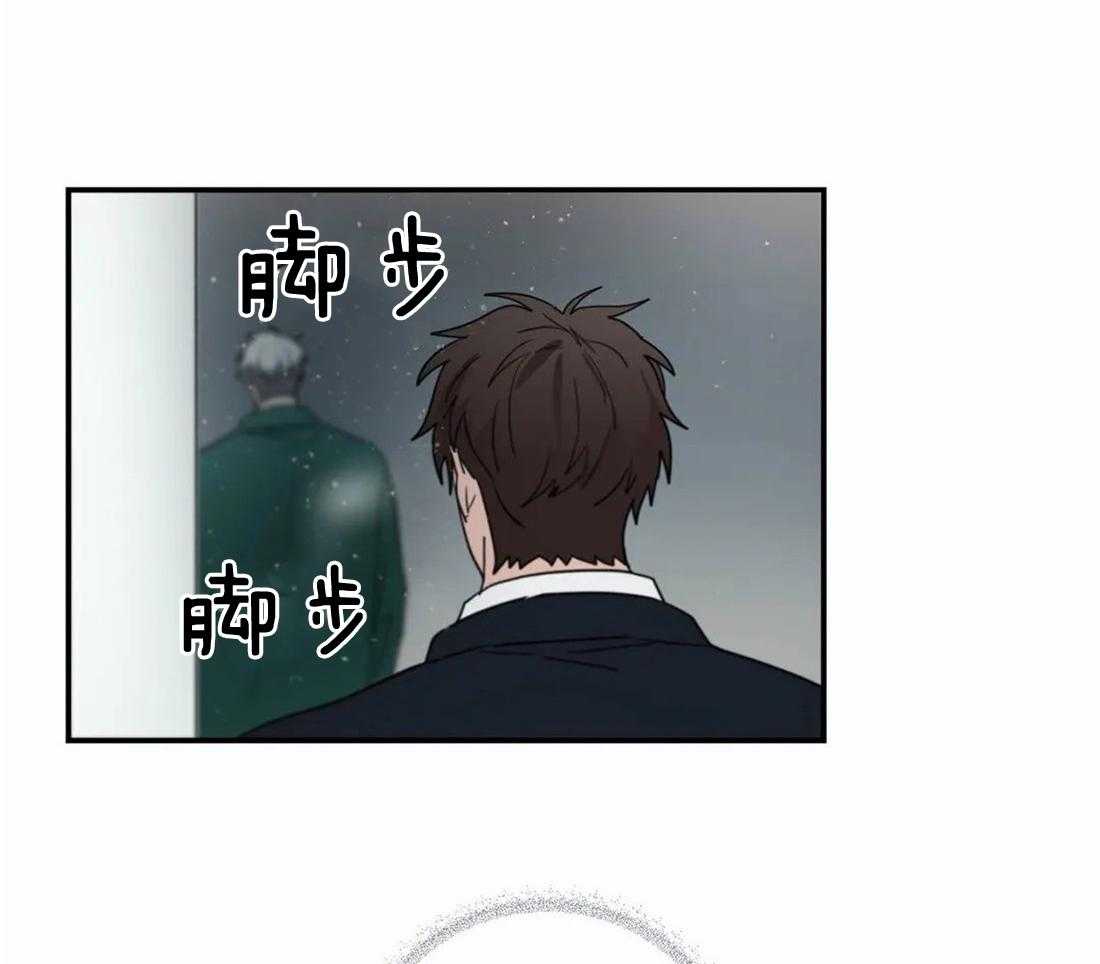 二律背反是什么意思漫画,第65话2图