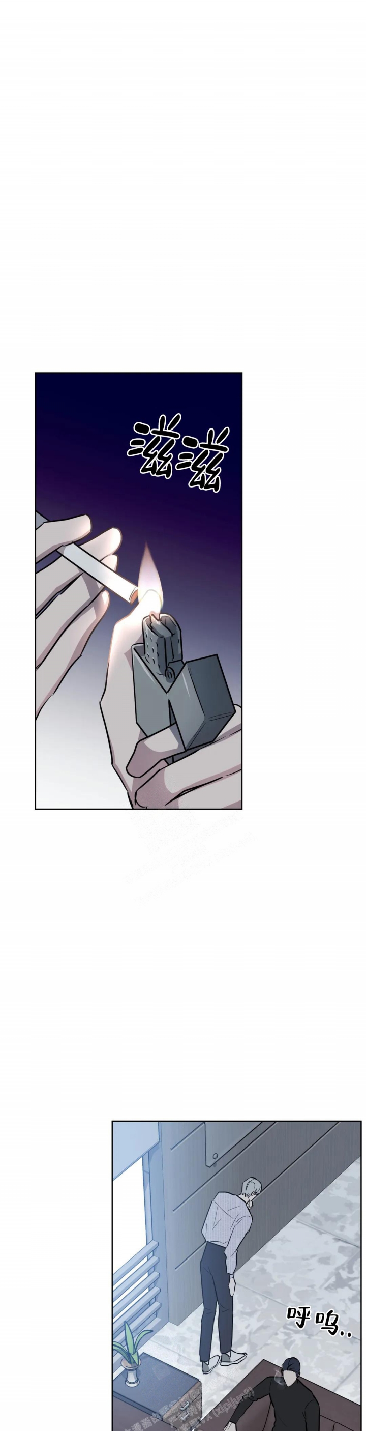 另一个镜头（第I+II季）漫画,第73话2图