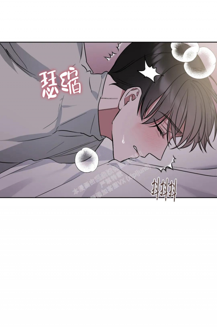 另一个镜头漫画漫画,第60话1图