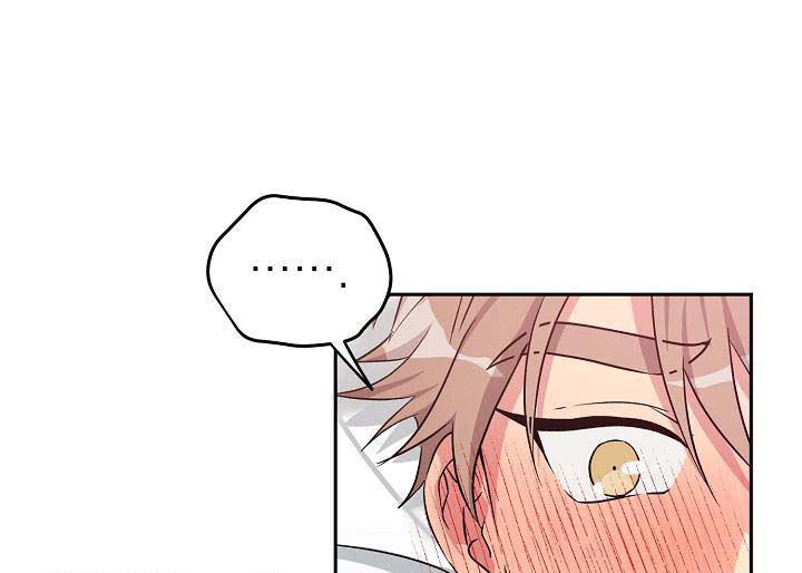 三人行郭德纲于谦岳云鹏完整版漫画,第7话2图