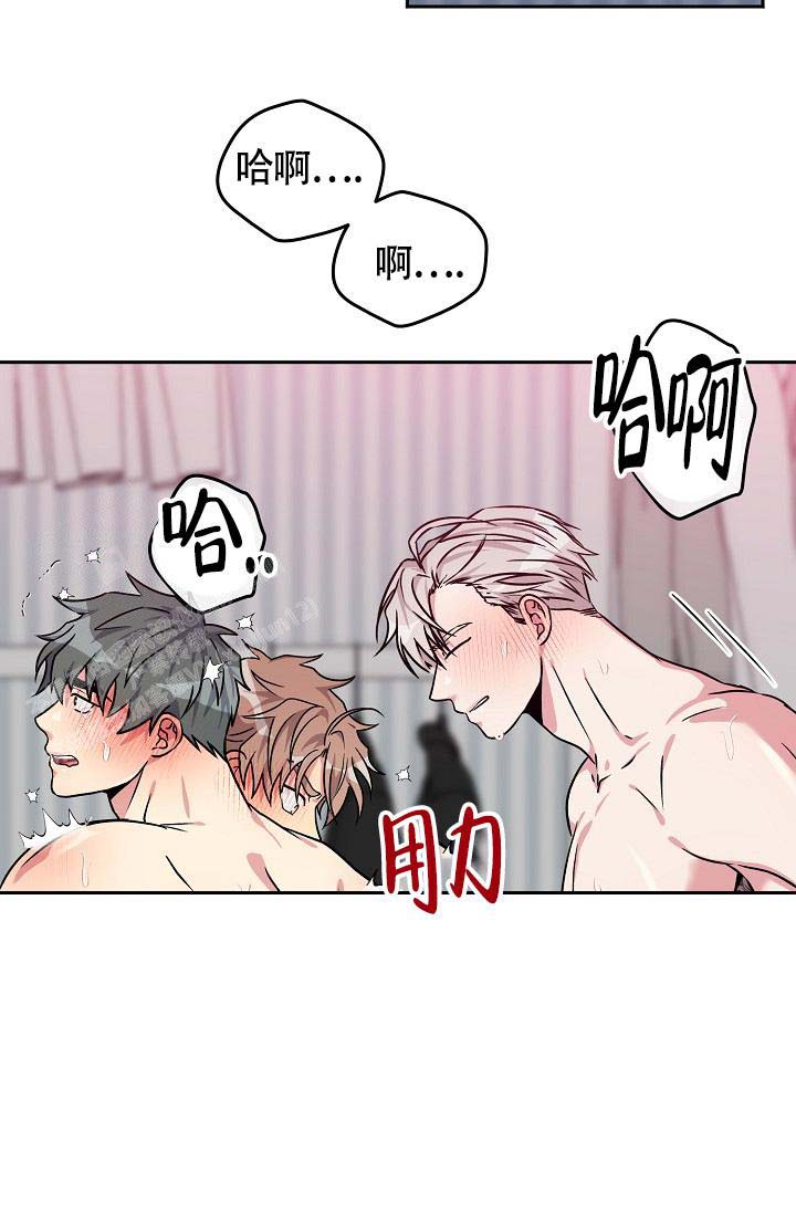 三人行郭德纲于谦岳云鹏完整版漫画,第9话1图