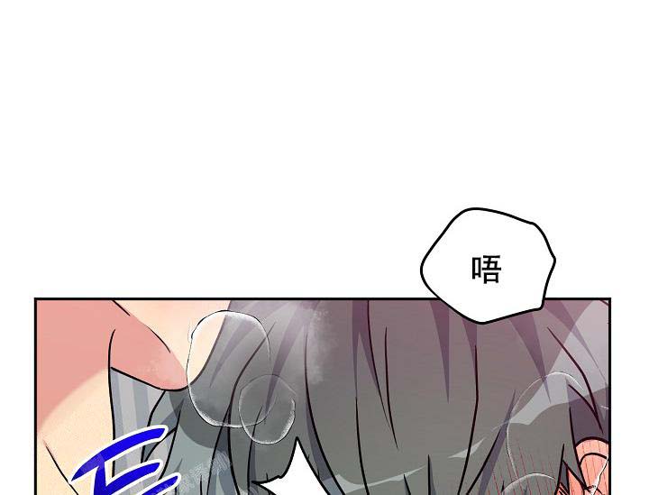 三人行郭德纲于谦岳云鹏完整版漫画,第9话2图
