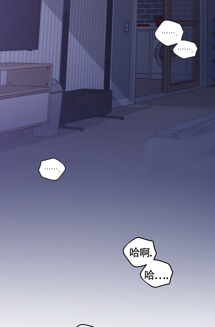 三人行郭德纲于谦岳云鹏完整版漫画,第3话2图
