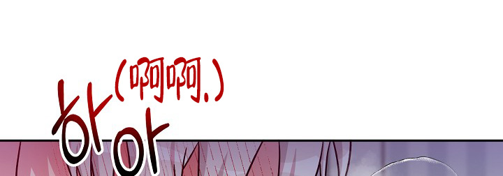 三人行郭德纲于谦岳云鹏完整版漫画,第3话1图
