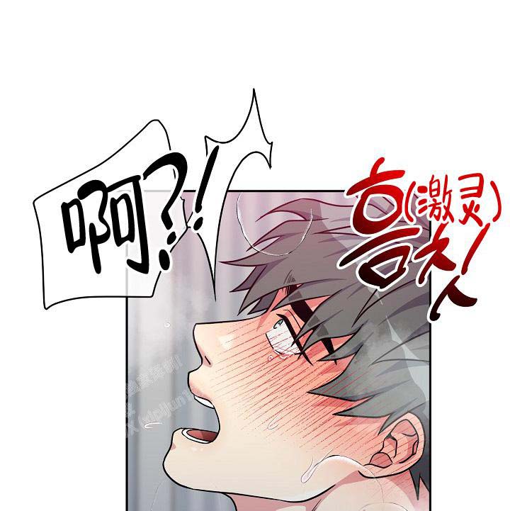 三人行郭德纲于谦岳云鹏完整版漫画,第9话1图