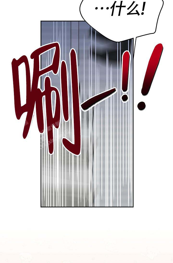 三人行郭德纲于谦岳云鹏完整版漫画,第7话2图