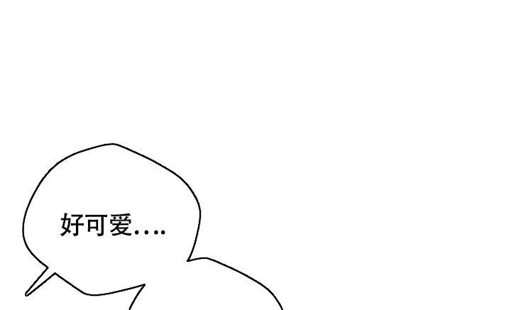 三人行郭德纲于谦岳云鹏完整版漫画,第9话2图